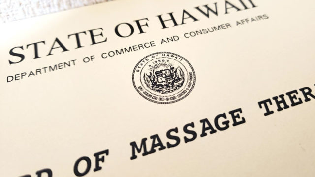 ハワイのマッサージライセンス