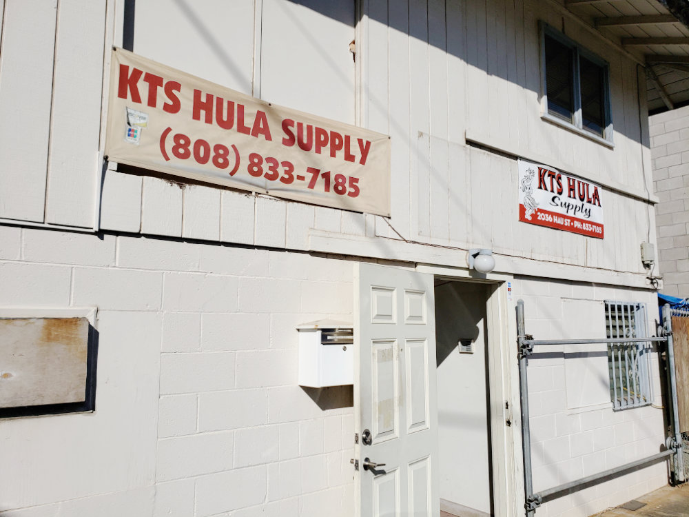 KTS HULA SUPPLY KTSフラサプライ