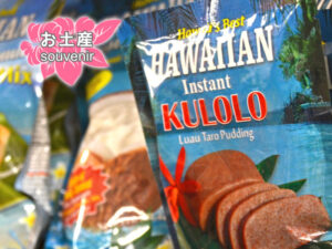 投稿についてもっと詳しく ハワイの伝統お菓子スイーツ｜クロロ(Kulolo)｜ハワイのお土産
