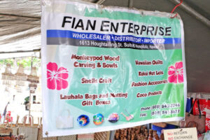 投稿についてもっと詳しく フィアンエンタープライズ Fian Enterprise｜ハワイアン雑貨専門店でお得にお土産を買う