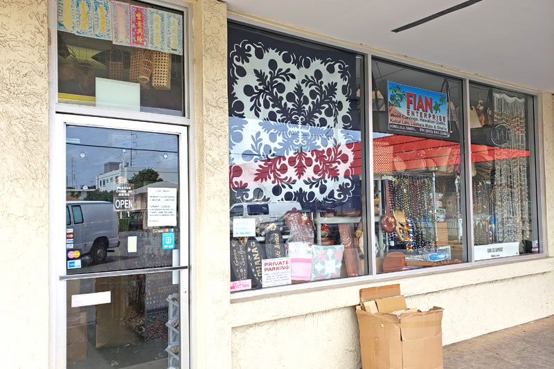 フィアンエンタープライズ Fian Enterprise